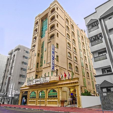 Zain International Hotel Dubai Eksteriør bilde